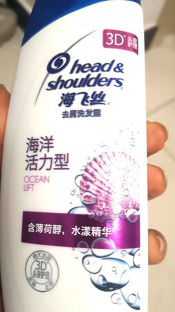 挺好的，用了好多次，值得推荐，推荐推荐