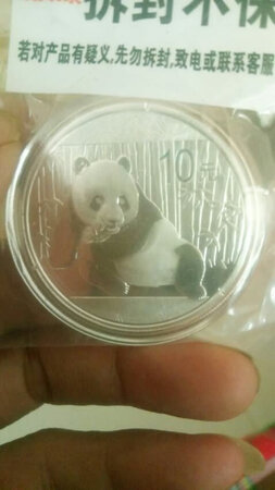 熊猫币一看我就可喜欢，不管以后升值空间如何，我都得珍藏一些