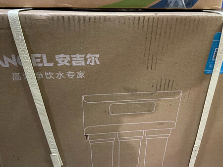 赞赞赞！物流超级快！产品也很棒！