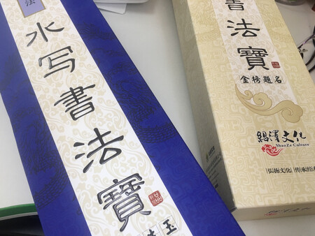 买了三份，质量不错，值得购买。