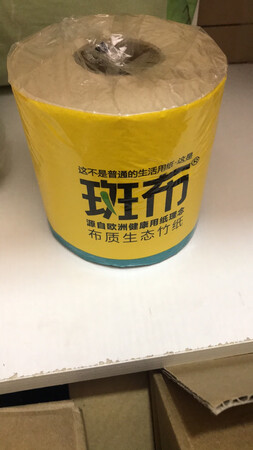 双十一价格优惠，物流给力