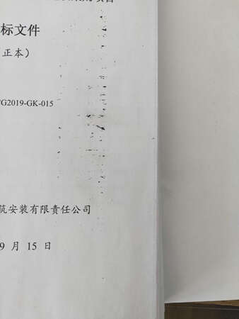 真心不敢恭维，半面黑，这个价位的估计算是可以了，买个玩玩还行。可#的一次买了四个，放那里警示自己：千万别贪便宜。