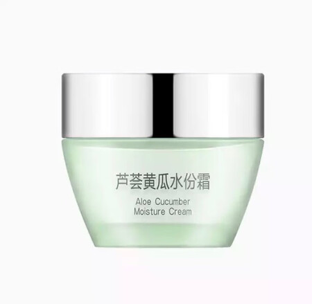 超级喜欢，好吸收支持国货～（＾∇＾）