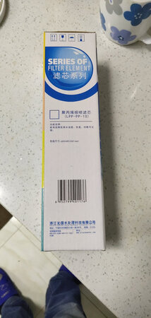 东西一般，没有想象中的好