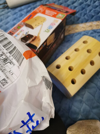 收到货了，不过没有小虫子，原本很开心的给宝宝，结果卖家少发了货，联系了客服，说重新发来，目前还没有收到货。