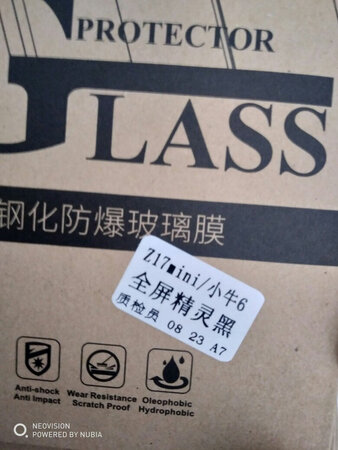 质量挺好，很满意。