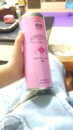 非常不错，京东物流给力，快递小哥辛苦了，没毛病完全好评了！
