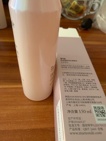 半夜一点下单，早晨就到了。京东配送时效已经无人能超越，当然了住深山老林里就另说了。产品没有任何问题，从包装到质量都很好?，大家放心购买吧。中间有个小插曲，配送时快递员把别人的物品误给了我，我也没注意，打开一看，是一大箱老抽酱油，心里还想，买了水赠品居然是酱油？！后来才发现是送错了，就联系了快递员取走