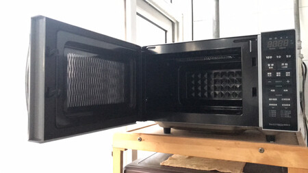 美的m1-l201b和202b的区别是什么-美的m1-l201b和202b的参数对比分析_好物推荐_第1张_itswebtime 美的m1-l201b和202b的区别是什么-美的m1-l201b和202b的参数对比分析_http://www.itswebtime.com_好物推荐_第1张