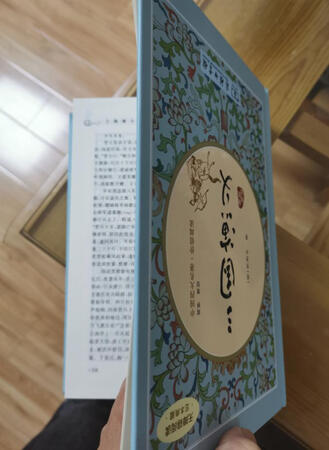 京东售后就没有人工服务的吗？《三国演义》印刷反了，照片发过去，都没人搭理。