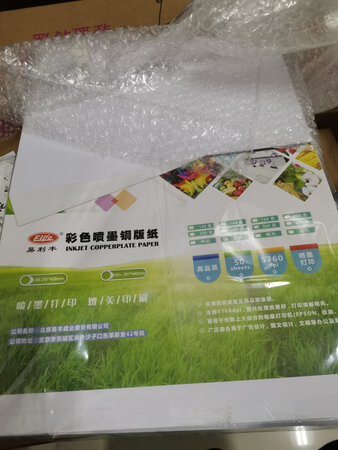 纸张品质：好
纸张厚度：薄
过机效果：好
纸张功能：不错，满足要求
打印效果：挺好
其他特色：物流速度快