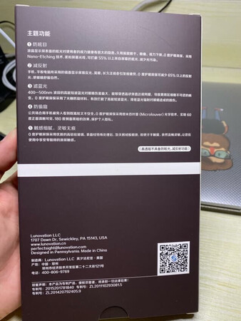 质量挺好，很满意。
