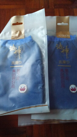 搓澡巾和描述的一样好，十分满意以后会再来。商家发货快，快递到货快。京东赞。