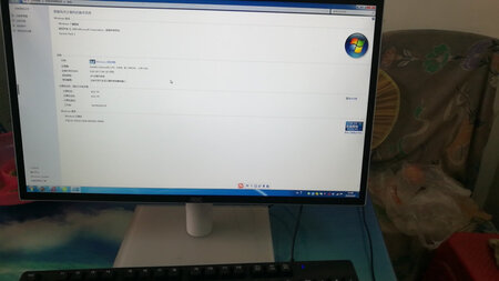 速度还挺快,电脑开机也很快,特意使用了一段时间,体验感很不错!值得拥有。