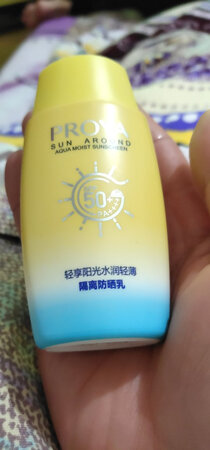 买一送一活动，还是比较划算，两瓶很喜欢这个味道的