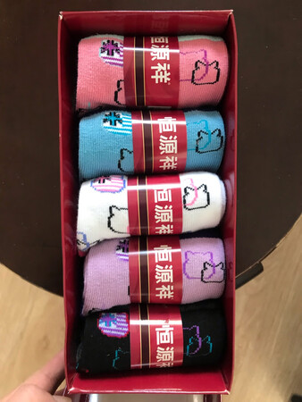 商品已经收到，物流相当给力，孩子喜欢！