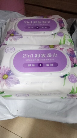 现在用的就是这款，防水的BB霜卸的很干净，赶着双11屯点货