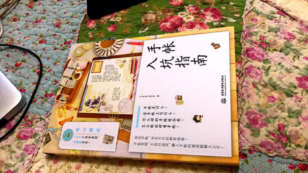 不错不错，满减超级优惠