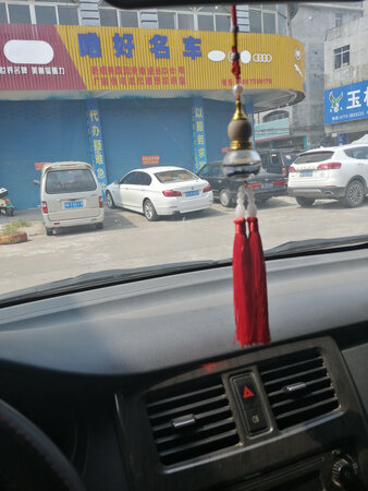 还不错，漂亮