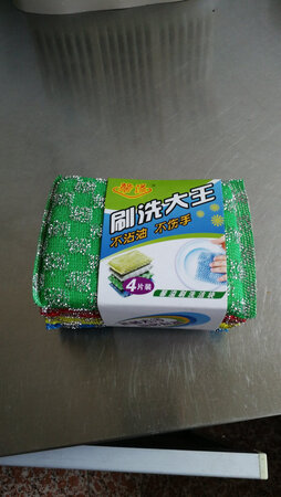 质量挺好，很满意。