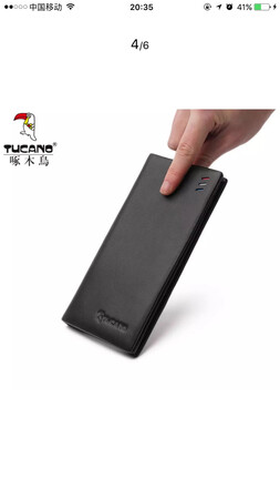 好看，摸着手感很舒服，钱包是正品，喜欢～
