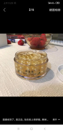 质量挺好，很满意。
