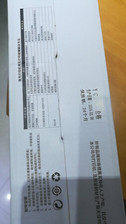 买来备用的，没装，一般这类的鼓架直接出问题的不多。价格比其他品牌的，略便宜。