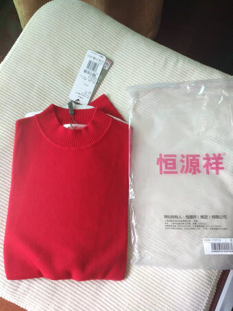 羊毛衫可以 是纯羊毛的 穿着舒服 大小也合适