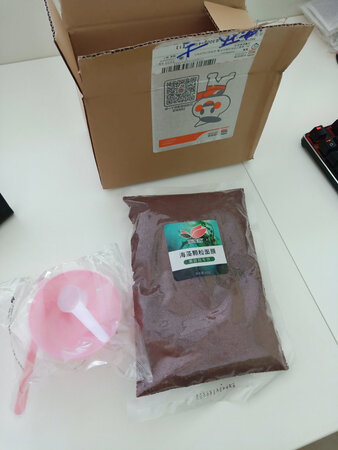 花1000克的钱，给500克的货，联系商家快一个月了，还处理不好，这样的商家还值得信任吗？