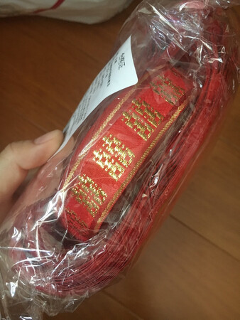 实物与图片相符，看起来可以，还没用。