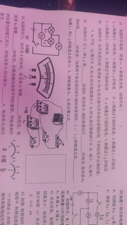 效果很好，打印效果很清晰。赠送的鼠标垫出乎意料的好！
