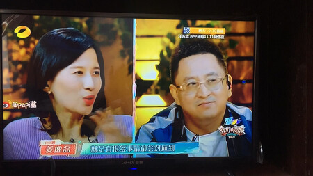 质量很好，色彩也很不错。小尺寸的电视这个真的很划算。奶奶爷爷非常喜欢。