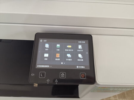 非常好的打印机，价格实惠，使用方便