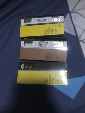 还买了一盒中式两盒芒果各抽了一个味道不适合我还剩7个烟弹120出包邮要的~