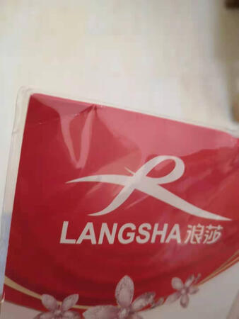 除了包装烂以外，别的还将就。