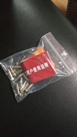 很好