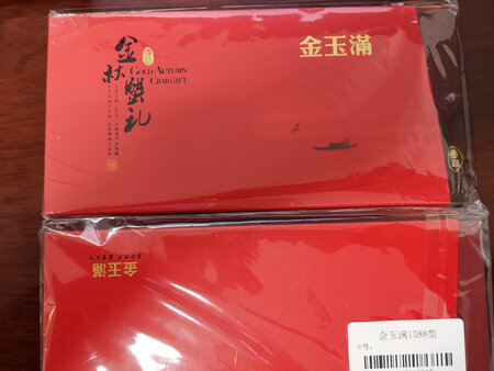方便，想什么时候吃就提。