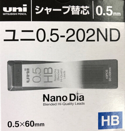 质量不错，书写体验好。