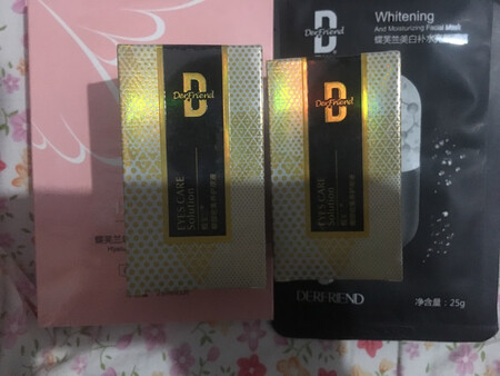 第一次买这个牌子的精华液，希望物美价廉的产品好用，看推荐很多人买才买的。成分也还不错，希望好用。
