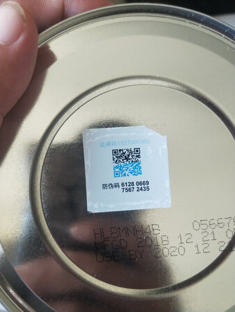 质量挺好，很满意。