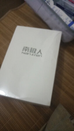 穿着挺舒服，价钱不贵。