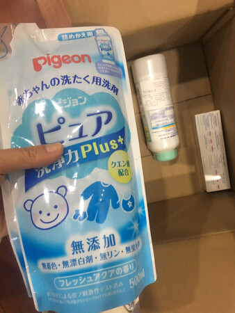 朋友介绍的，据说去污很强，双十一囤货一批