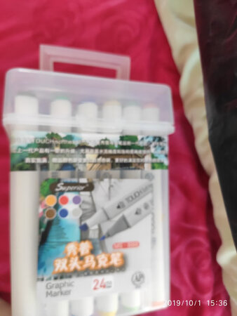 颜值包装：质量很好。小朋友很喜欢，色彩很正。以后有需要会再来。