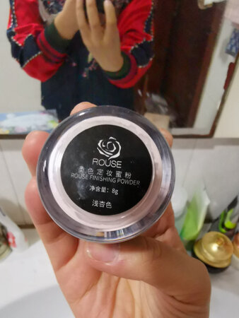 一回来就用了，粉很细，味道清单好闻。物美价廉。