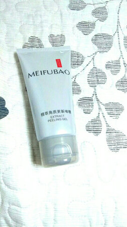 宝贝收到了！还没来得及用，用了在追