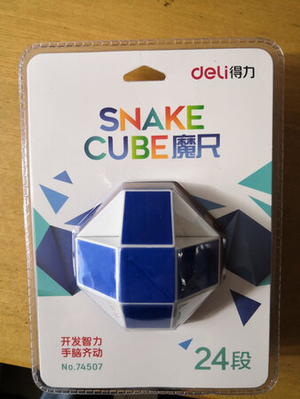孩子喜欢，玩的不亦乐乎。