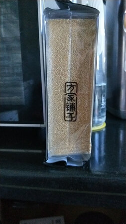 看上去颗粒饱满，口感有待品尝后再追评。