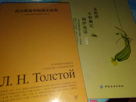 件已收到，谢谢商家和快递小哥。有时间阅读增长点知识点。