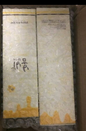 补水效果可以