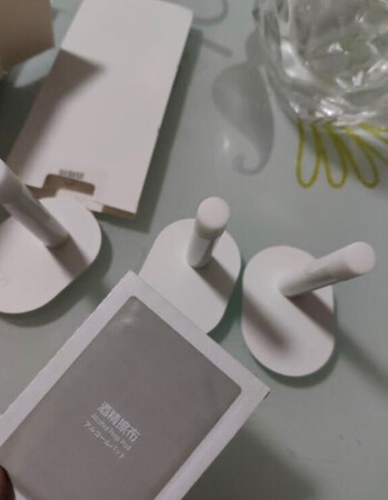 活动价购入价格美丽物流快